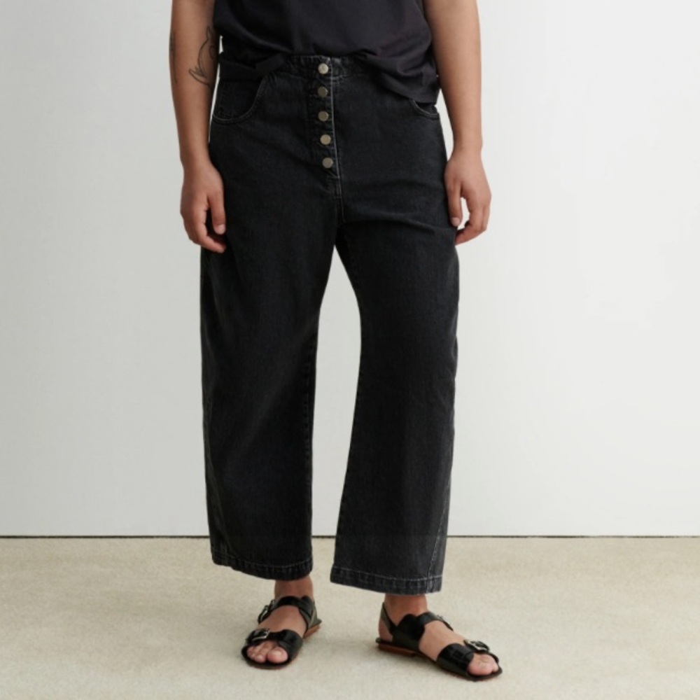 Rachel Comey Elkin Pant (Indigo)